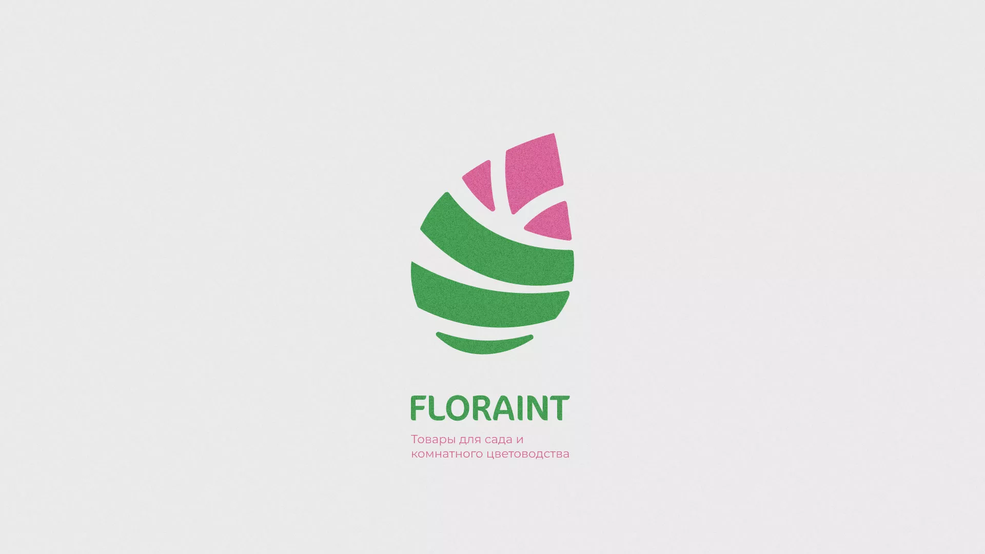 Разработка оформления профиля Instagram для магазина «Floraint» в Жирновске